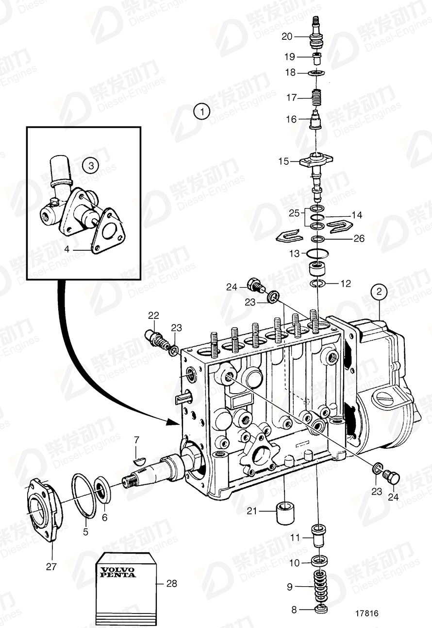 volvo penta O-ring 1698556 Drawing volvo penta O-ring 1698556 Drawing